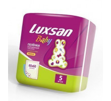 Luxsan Baby пеленки 60х60 с рисунком 5 штук