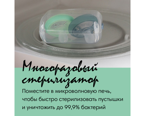 Tommee Tippee соска-пустышка силиконовая Breast-like, 0-6 мес., 2 шт.