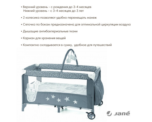 JANE кровать-манеж Duo Level Toys, Star 120*60 см