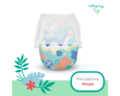 Offspring трусики-подгузники M 6-11 кг 42 штуки Море