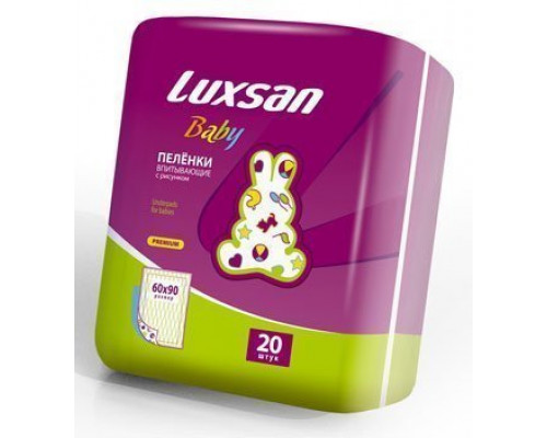 Luxsan Baby пеленка 60х90 с рисунком 20 штук