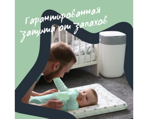 Tommee Tippee кассеты (3 шт.) для утилизатора, накопителя для подгузников Twist & Click