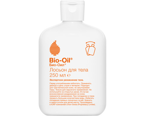 Bio-Oil лосьон для тела 250 мл