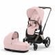 Cybex Priam IV Коляска 2 в 1 Rosegold / Peach Pink