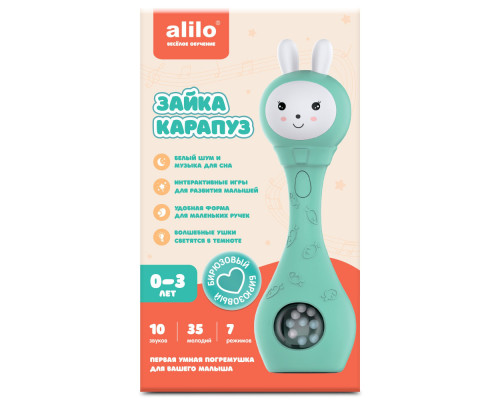 Alilo игрушка Зайка-Карапуз S1 бирюзовый