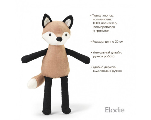 Elodie игрушка Лисёнок Флориан