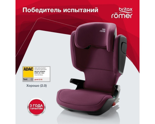 Britax Roemer Автокресло Kidfix M i-SIZE Burgundy Red (гр.2/3)