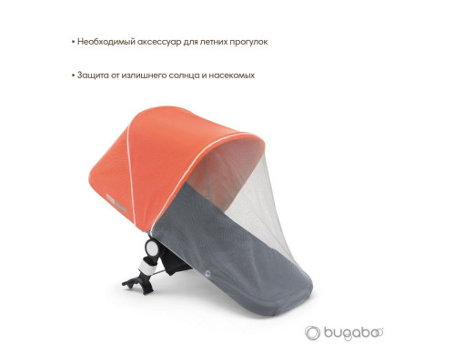 Bugaboo Москитная сетка