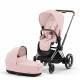 Cybex Priam IV Коляска 2 в 1 Chrome Brown / Peach Pink