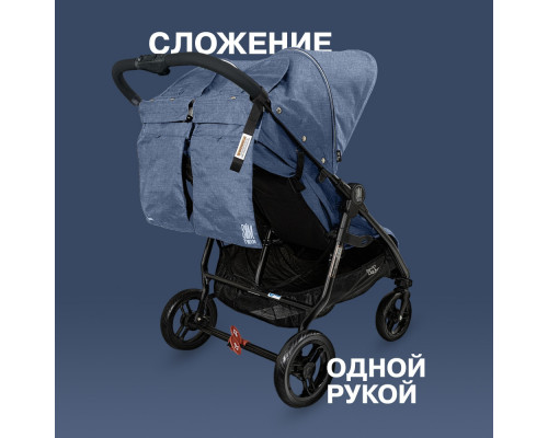 Valco baby Коляска прогулочная Slim Twin Tailormade / Cappuccino