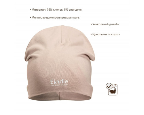 Elodie шапочка Logo Beanies - Powder Pink