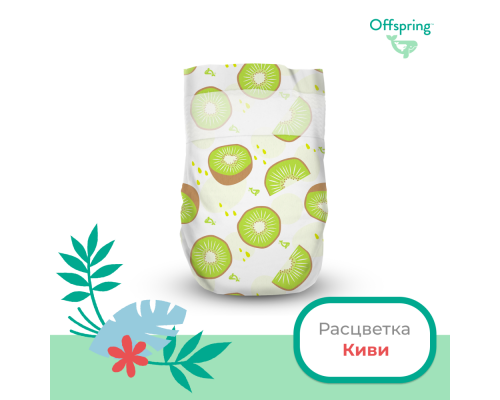 Offspring подгузники S 3-6 кг 48 штук Киви