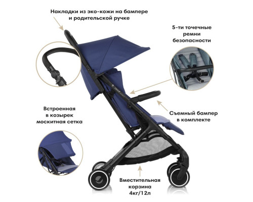 JANE Rocket 2 Коляска прогулочная Lazuli Blue