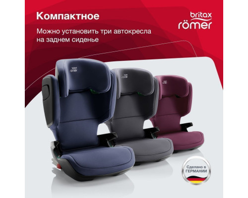 Britax Roemer Автокресло Kidfix M i-SIZE Burgundy Red (гр.2/3)