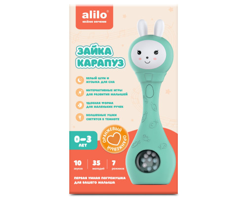 Alilo игрушка Зайка-Карапуз S1 оранжевый