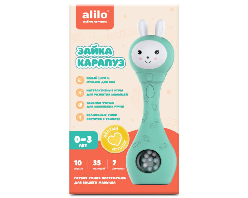 Alilo игрушка Зайка-Карапуз S1 жёлтый