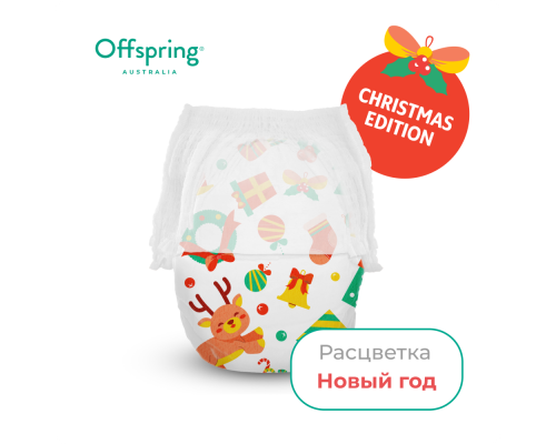 Offspring трусики-подгузники, L 9-14 кг  36 шт  расцветка Новый год