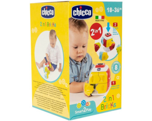 Chicco игрушка развивающая конструктор 2 в 1 Куб