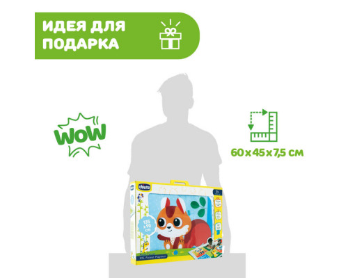 Chicco коврик игровой мягконабивной XXL Лесные друзья