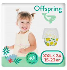 Offspring трусики-подгузники XXL 15-23 кг 24 штуки Лимоны