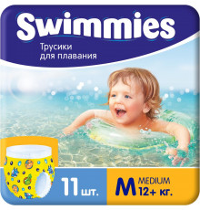 Swimmies Детские трусики для плавания Medium (12 кг+) 11 шт.
