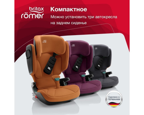 Britax Roemer Автокресло Kidfix i-SIZE Storm Grey (гр.2/3)