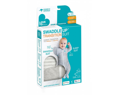 Love To Dream комбинезон спальный Swaddle Up Transition Suit Original Grey