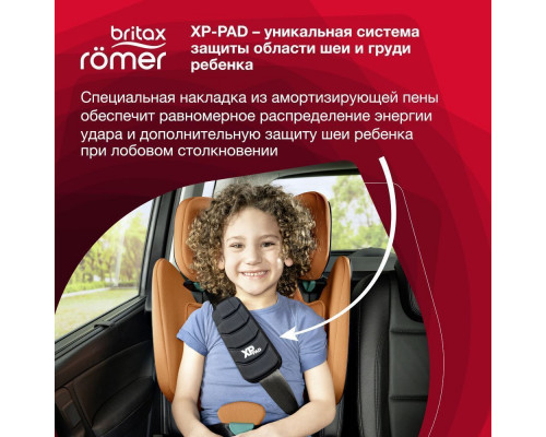 Britax Roemer Автокресло Kidfix i-SIZE Storm Grey (гр.2/3)