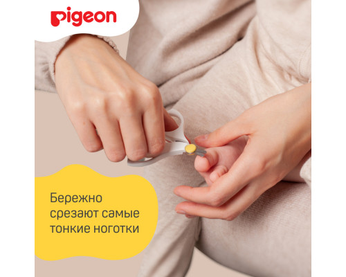 Pigeon Ножницы для ногтей новорожденных