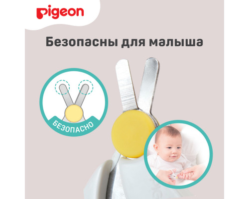 Pigeon Ножницы для ногтей новорожденных