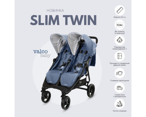 Valco baby Коляска прогулочная Slim Twin Tailormade / Denim