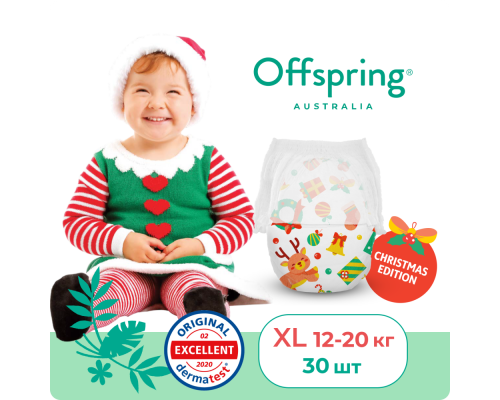 Offspring трусики-подгузники, XL 12-20 кг  30 шт  расцветка Новый год