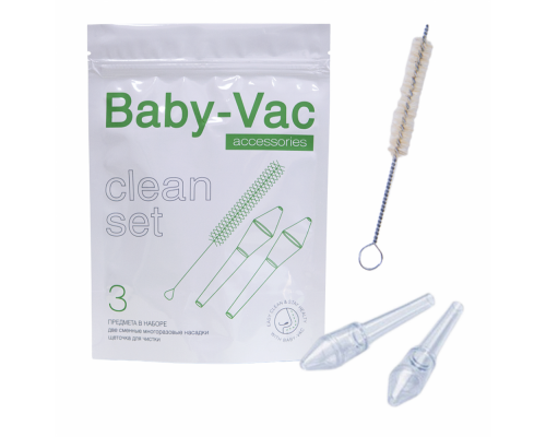 Baby-Vac набор аксессуаров для аспиратора Baby-Vac, Clean
