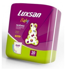 Luxsan Baby пеленка 60х60 с рисунком 20 штук