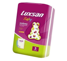 Luxsan Baby пеленки 60х90 с рисунком 5 штук