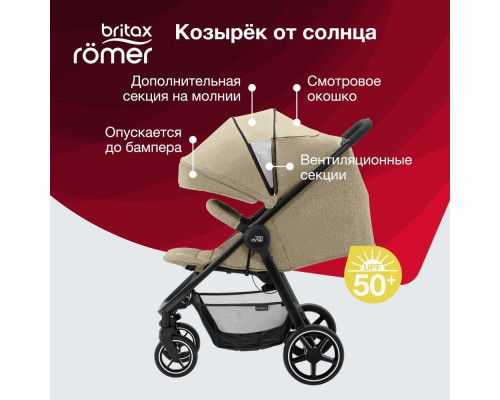 Britax Roemer Прогулочная коляска B-Agile M  Linen Beige