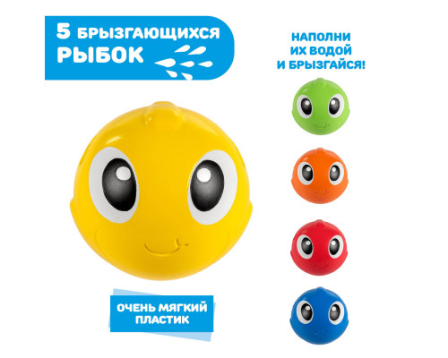 Chicco игрушка для ванны Осьминог