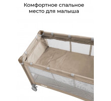 CARRELLO BABY TILLY  Rio+ Манеж детский Sand Beige