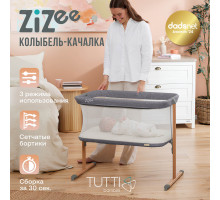 Колыбель Tutti Bambini ZiZee