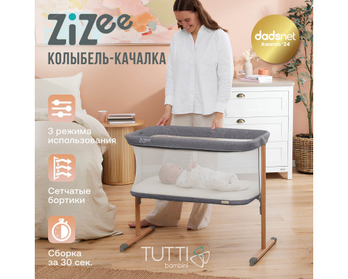 Колыбель Tutti Bambini ZiZee