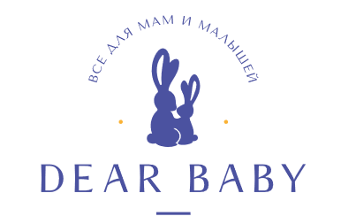 Dear Baby 